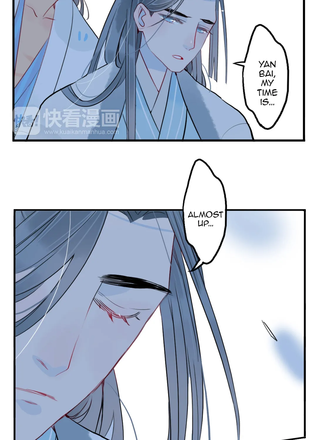 Jun and Wang Xin Chapter 30 page 45 - 