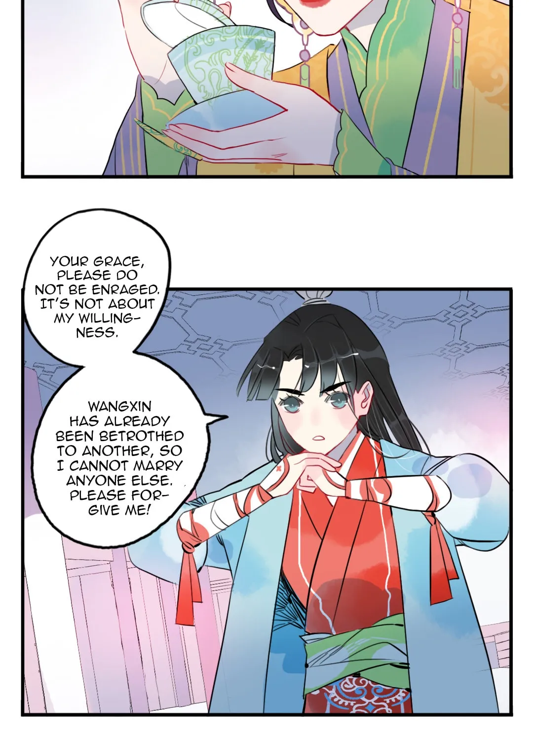 Jun and Wang Xin Chapter 30 page 6 - 