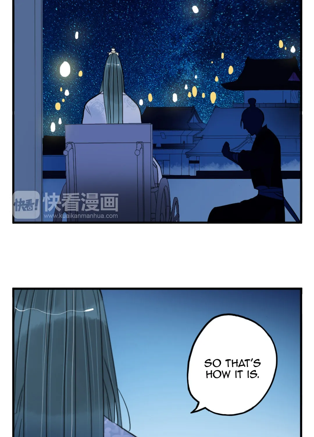 Jun and Wang Xin Chapter 30 page 51 - 