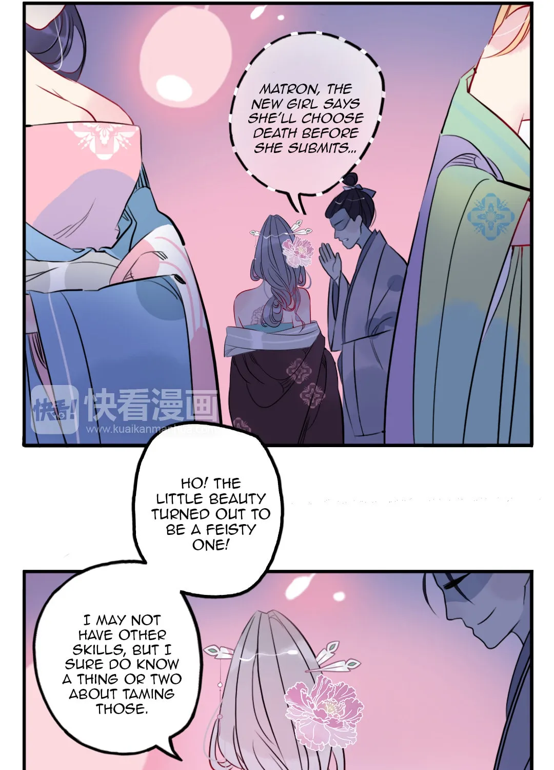 Jun and Wang Xin Chapter 31 page 11 - 