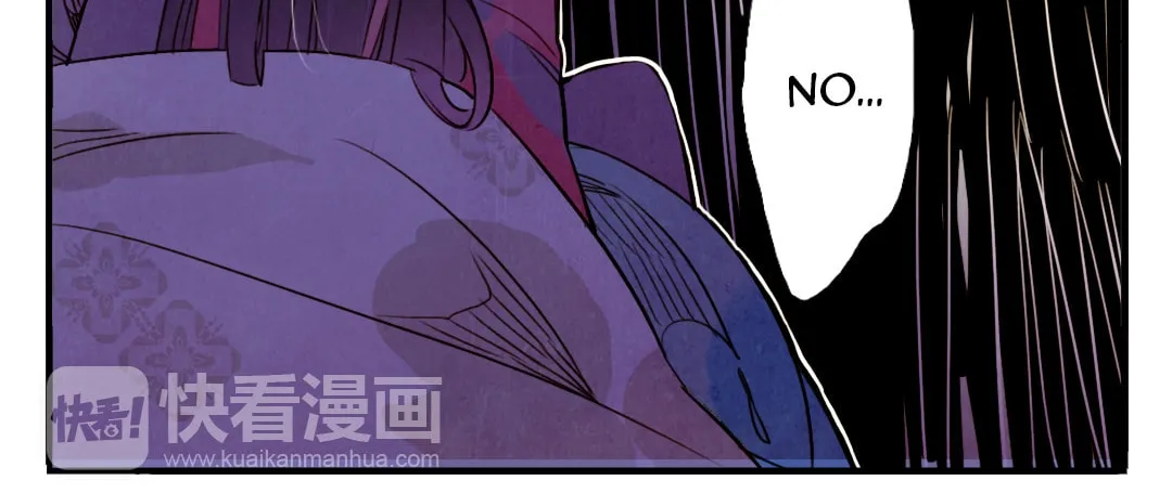 Jun and Wang Xin Chapter 31 page 16 - 