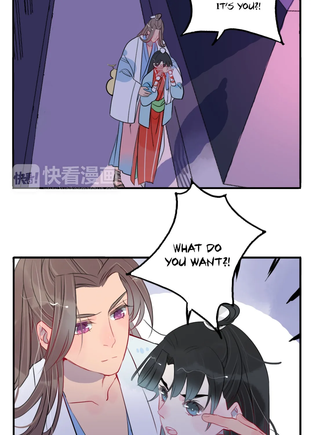 Jun and Wang Xin Chapter 31 page 26 - 