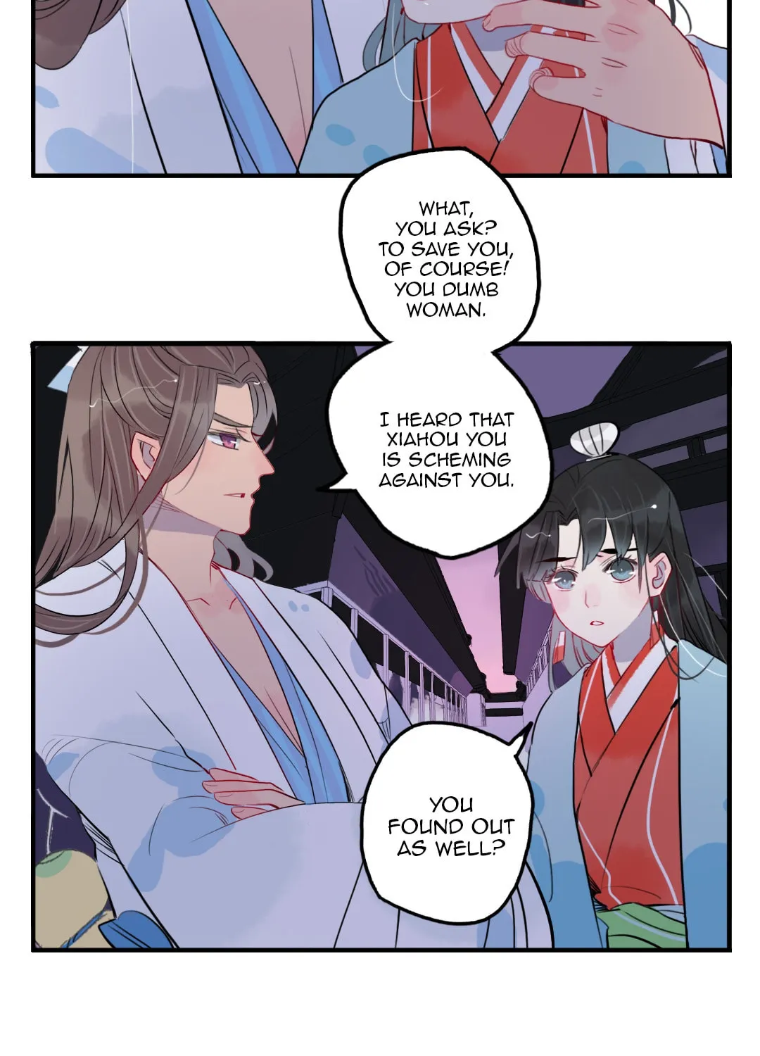 Jun and Wang Xin Chapter 31 page 27 - 