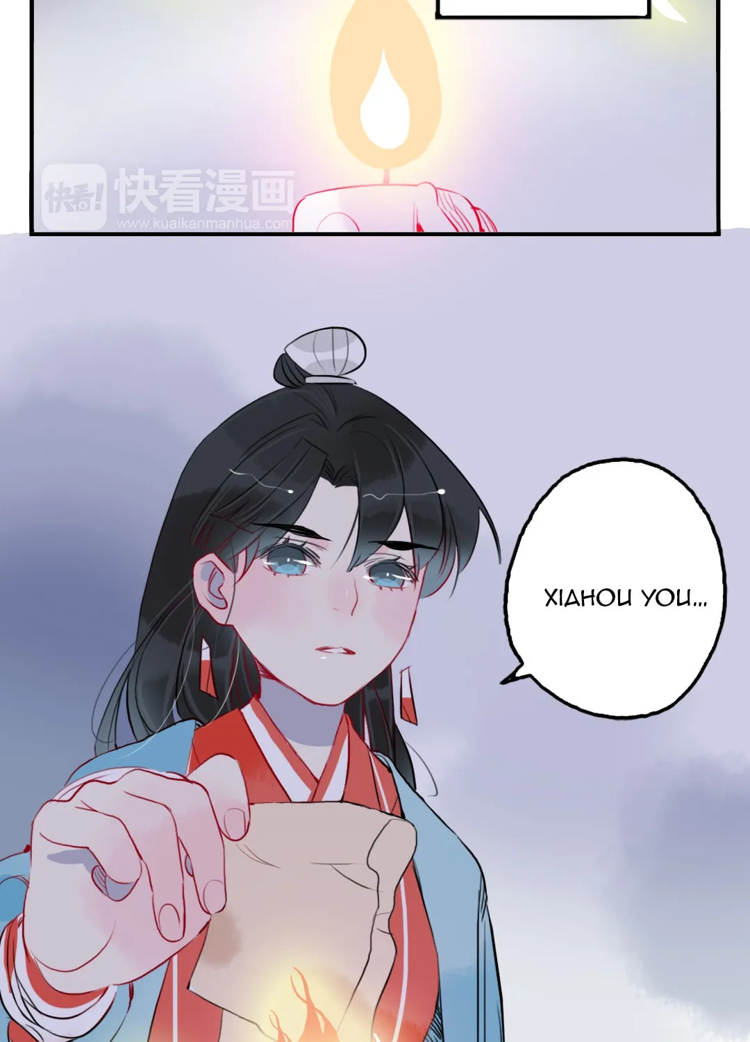 Jun and Wang Xin Chapter 31 page 4 - 