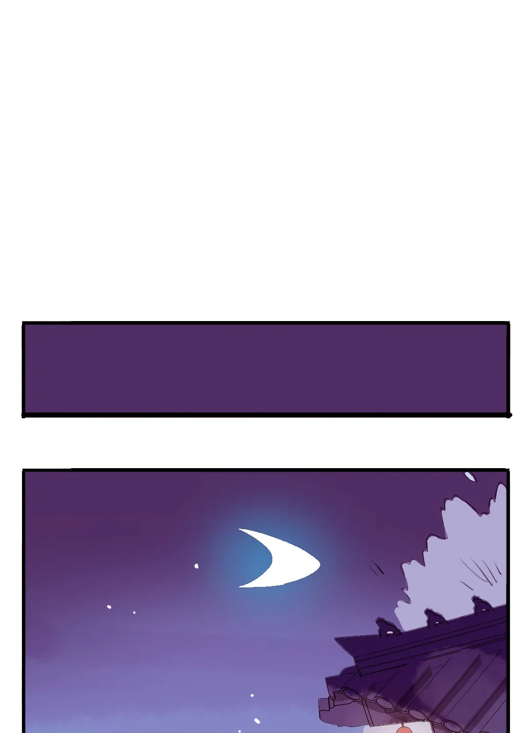 Jun and Wang Xin Chapter 31 page 42 - 