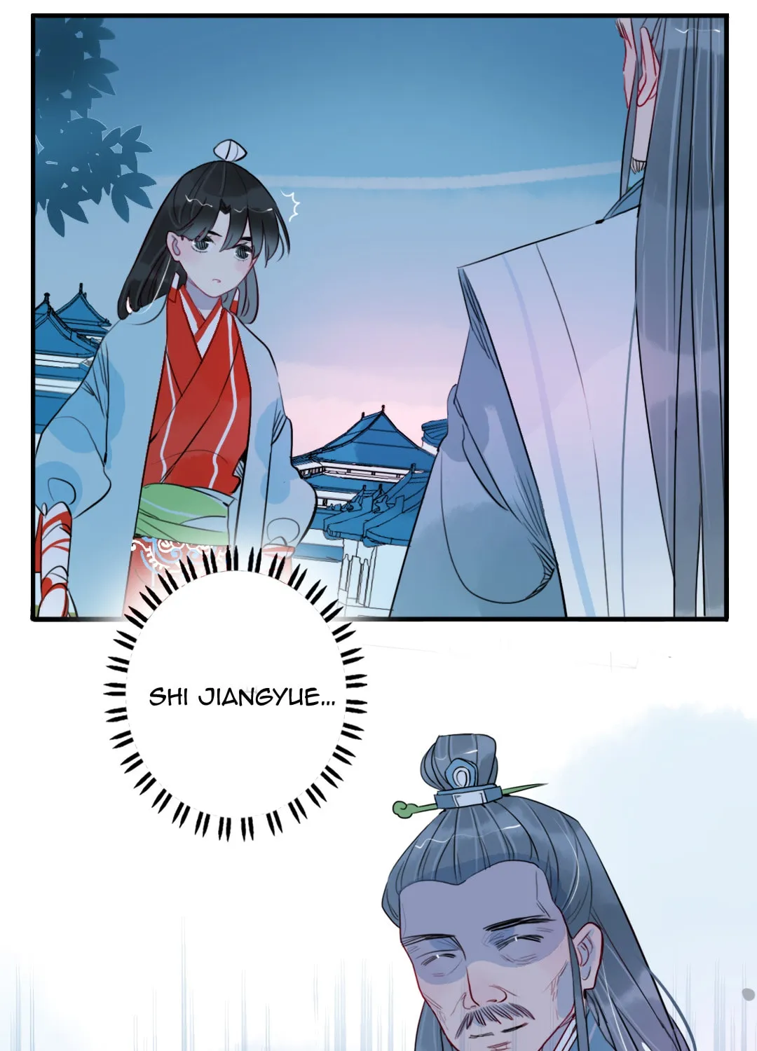 Jun and Wang Xin Chapter 32 page 11 - 
