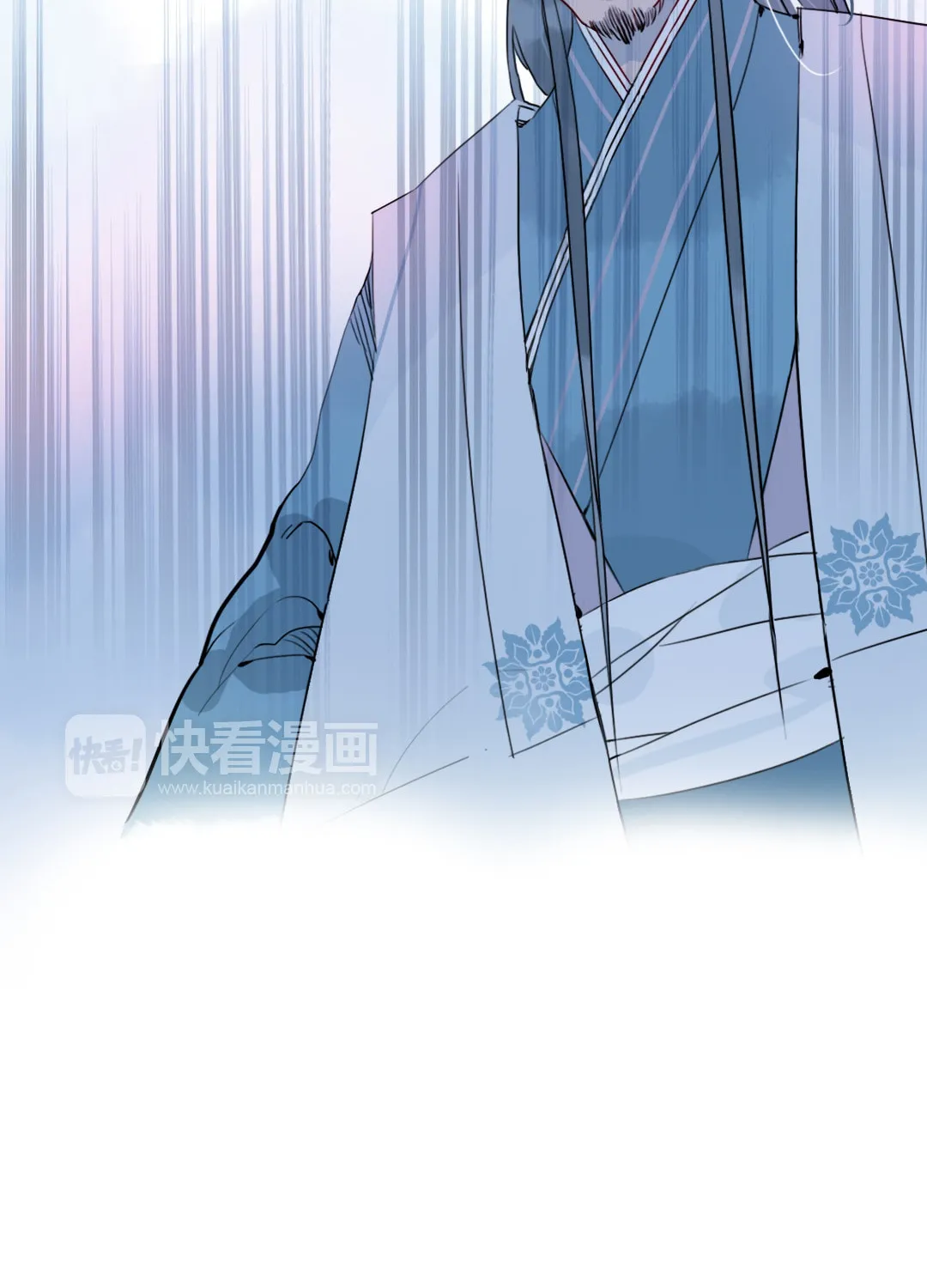 Jun and Wang Xin Chapter 32 page 12 - 