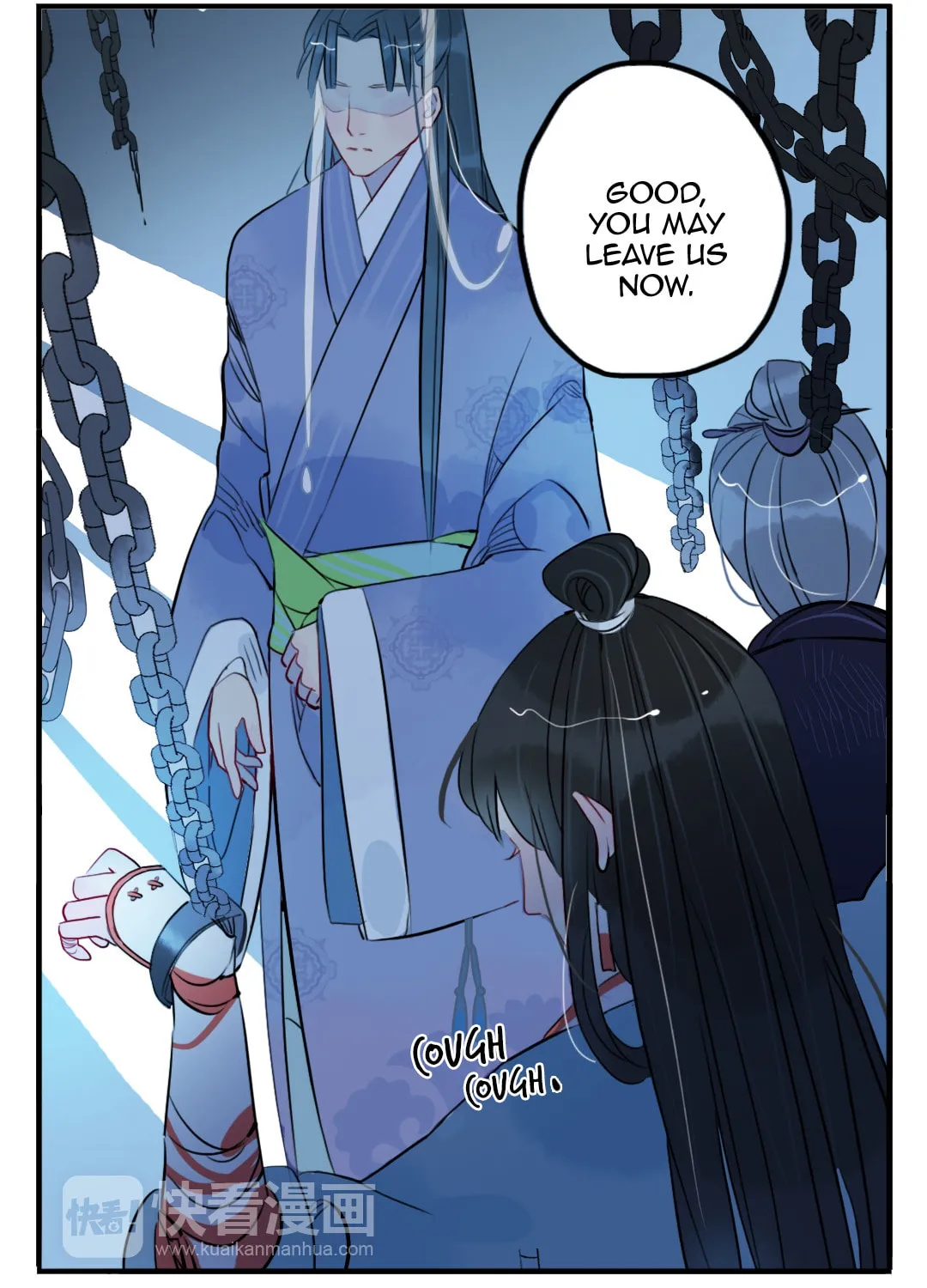 Jun and Wang Xin Chapter 32 page 16 - 