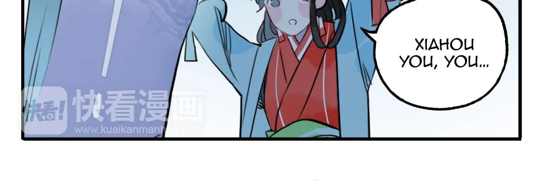 Jun and Wang Xin Chapter 32 page 20 - 