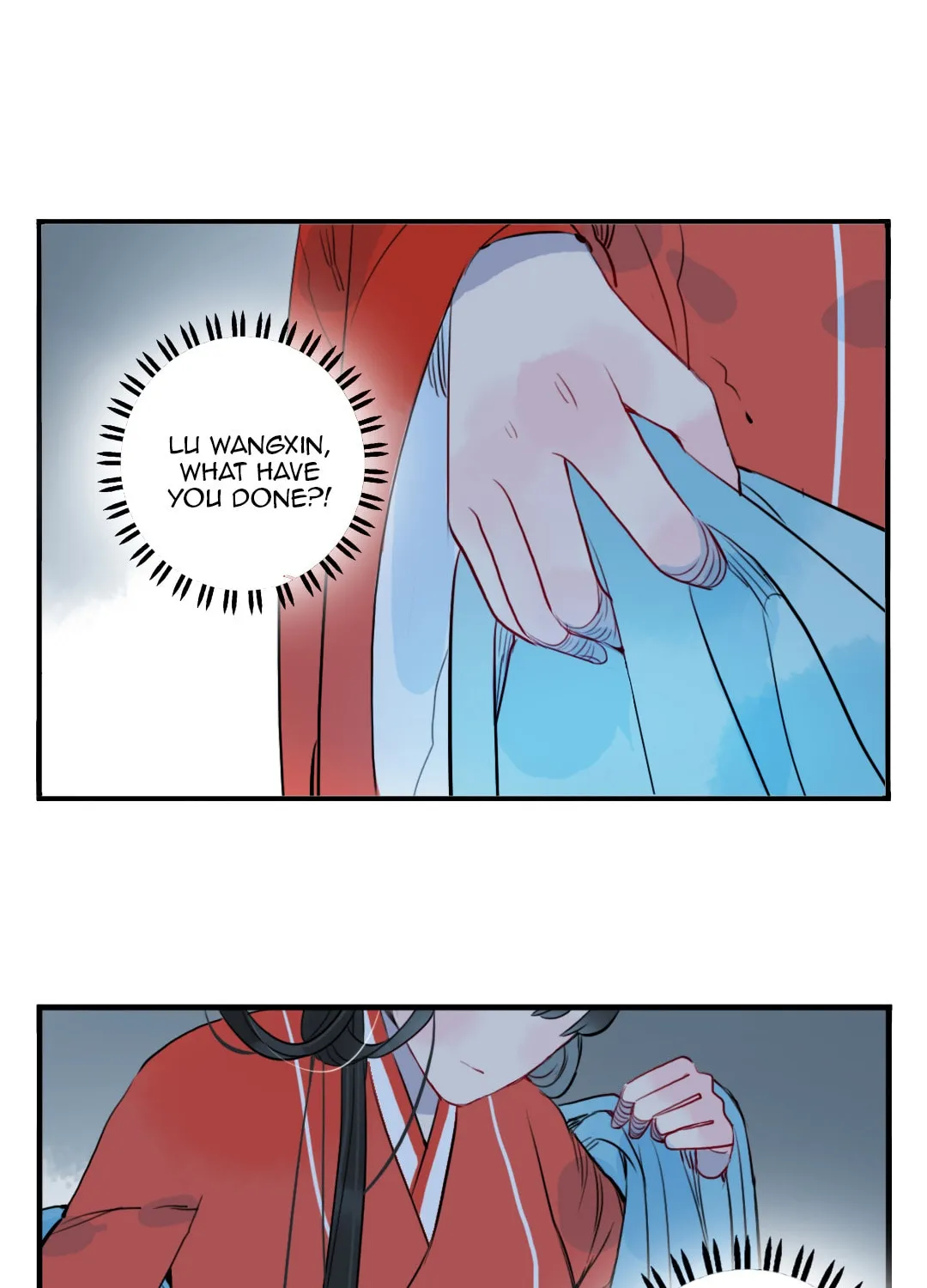 Jun and Wang Xin Chapter 32 page 3 - 