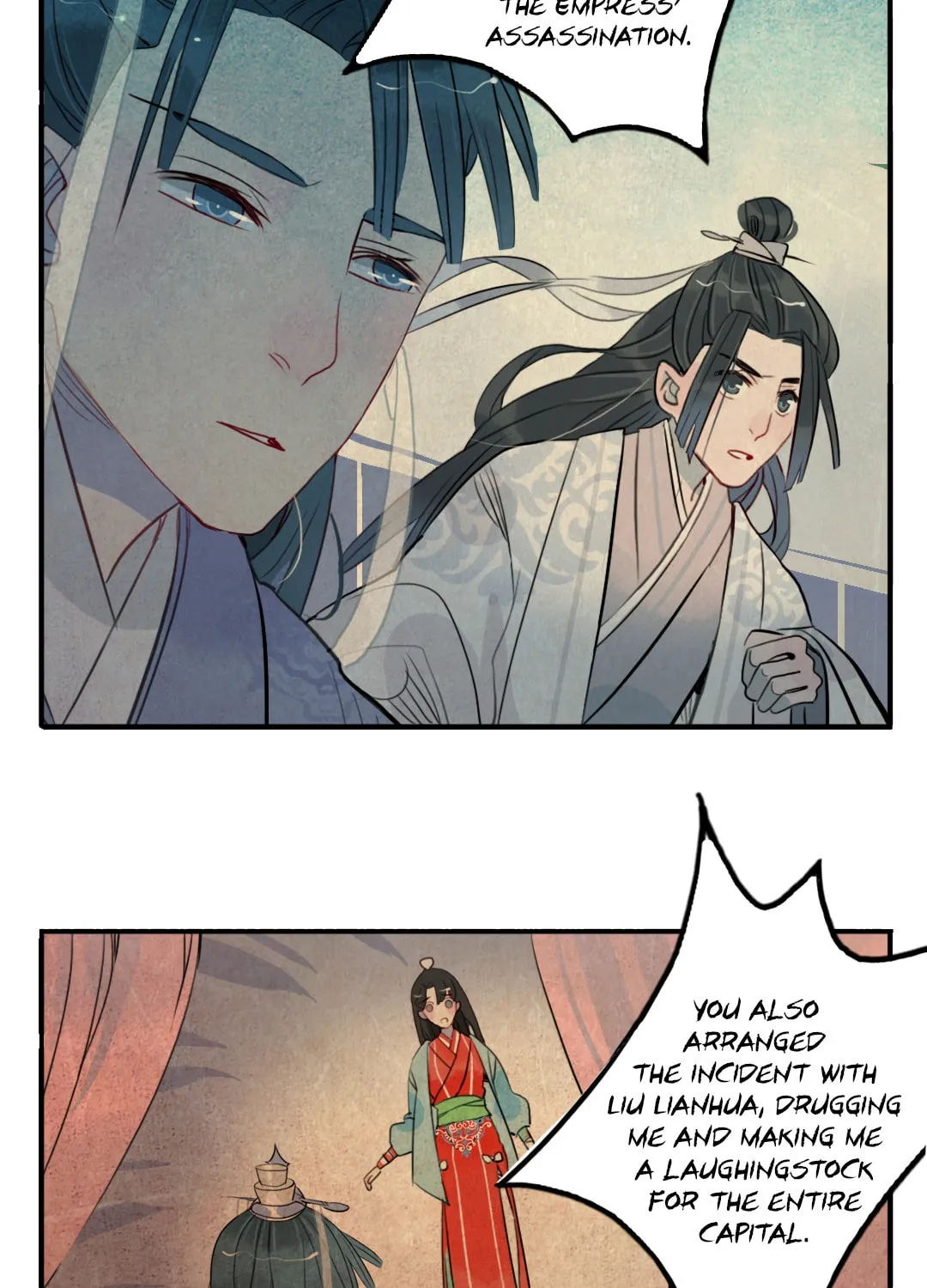 Jun and Wang Xin Chapter 32 page 23 - 