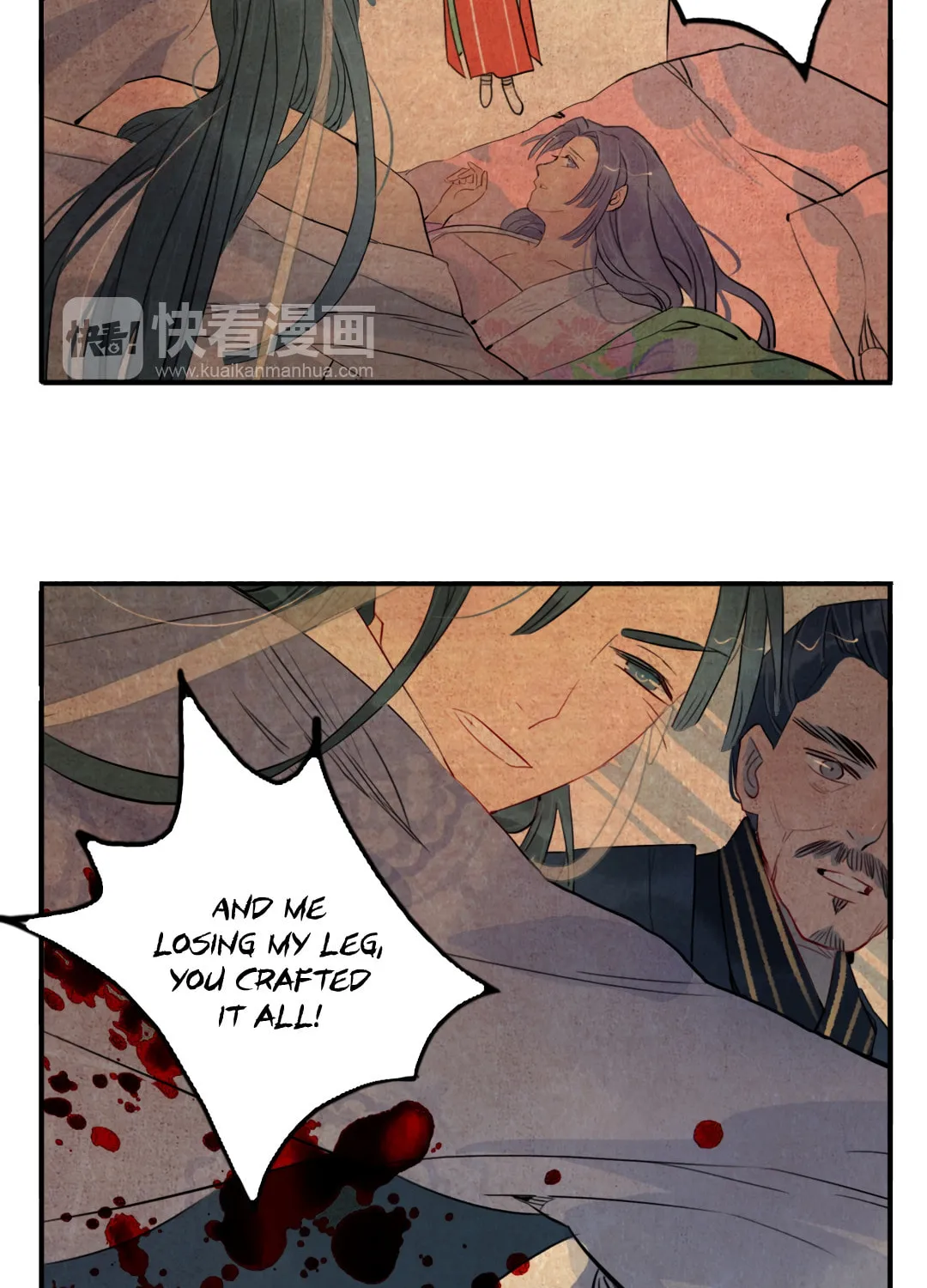 Jun and Wang Xin Chapter 32 page 24 - 
