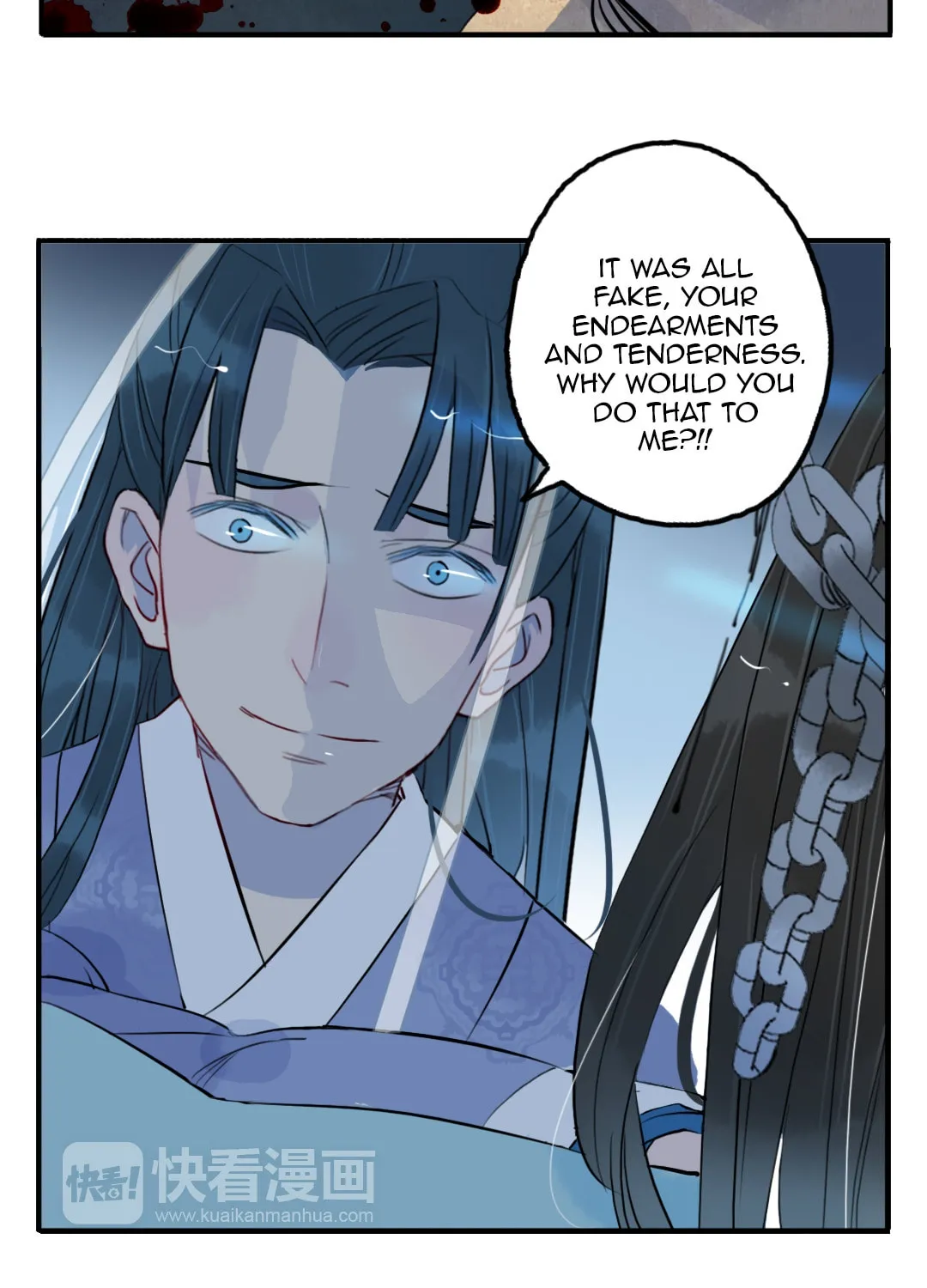 Jun and Wang Xin Chapter 32 page 25 - 