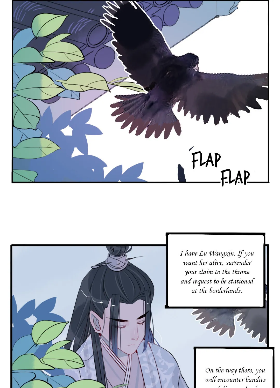 Jun and Wang Xin Chapter 32 page 39 - 
