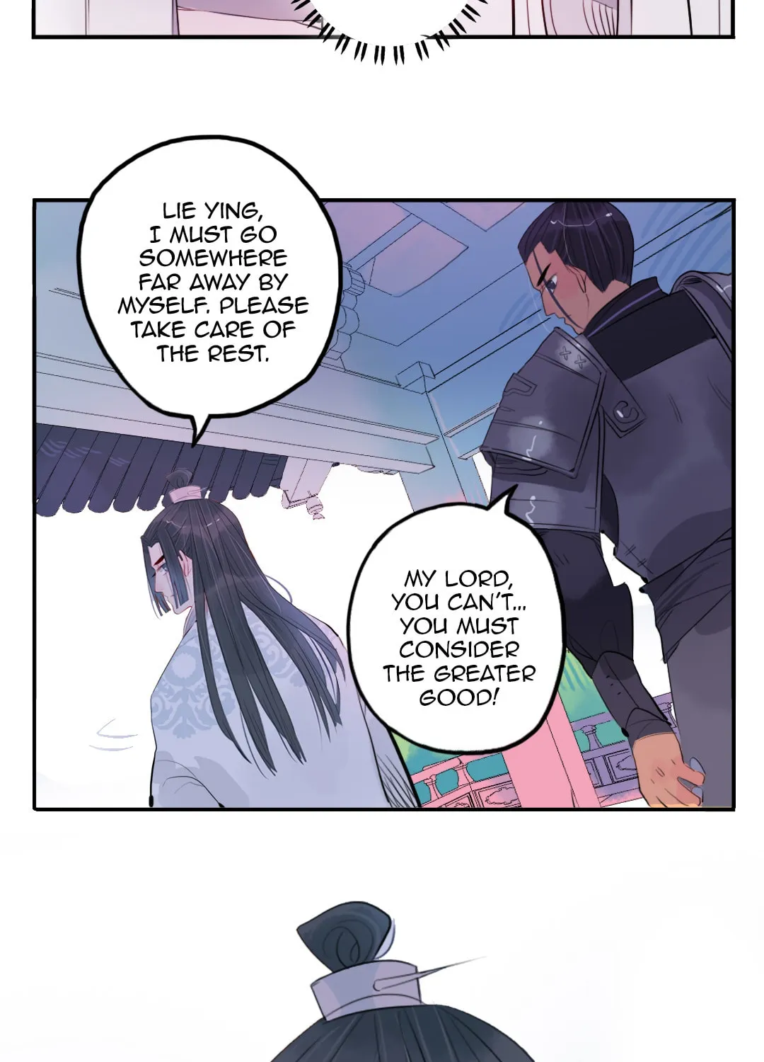Jun and Wang Xin Chapter 32 page 41 - 