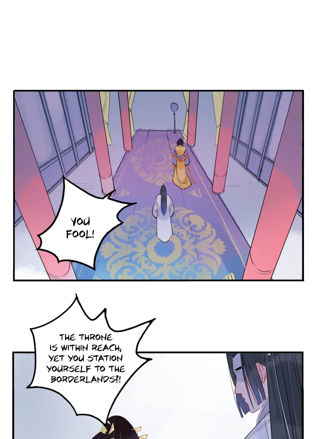 Jun and Wang Xin Chapter 32 page 47 - 