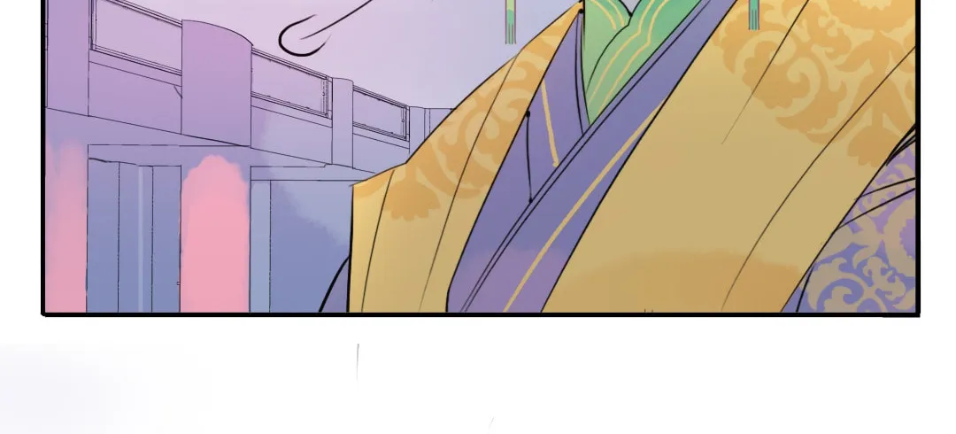 Jun and Wang Xin Chapter 32 page 50 - 
