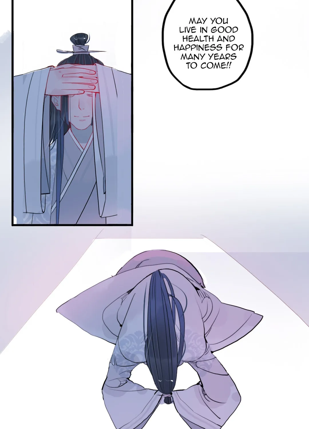 Jun and Wang Xin Chapter 32 page 53 - 