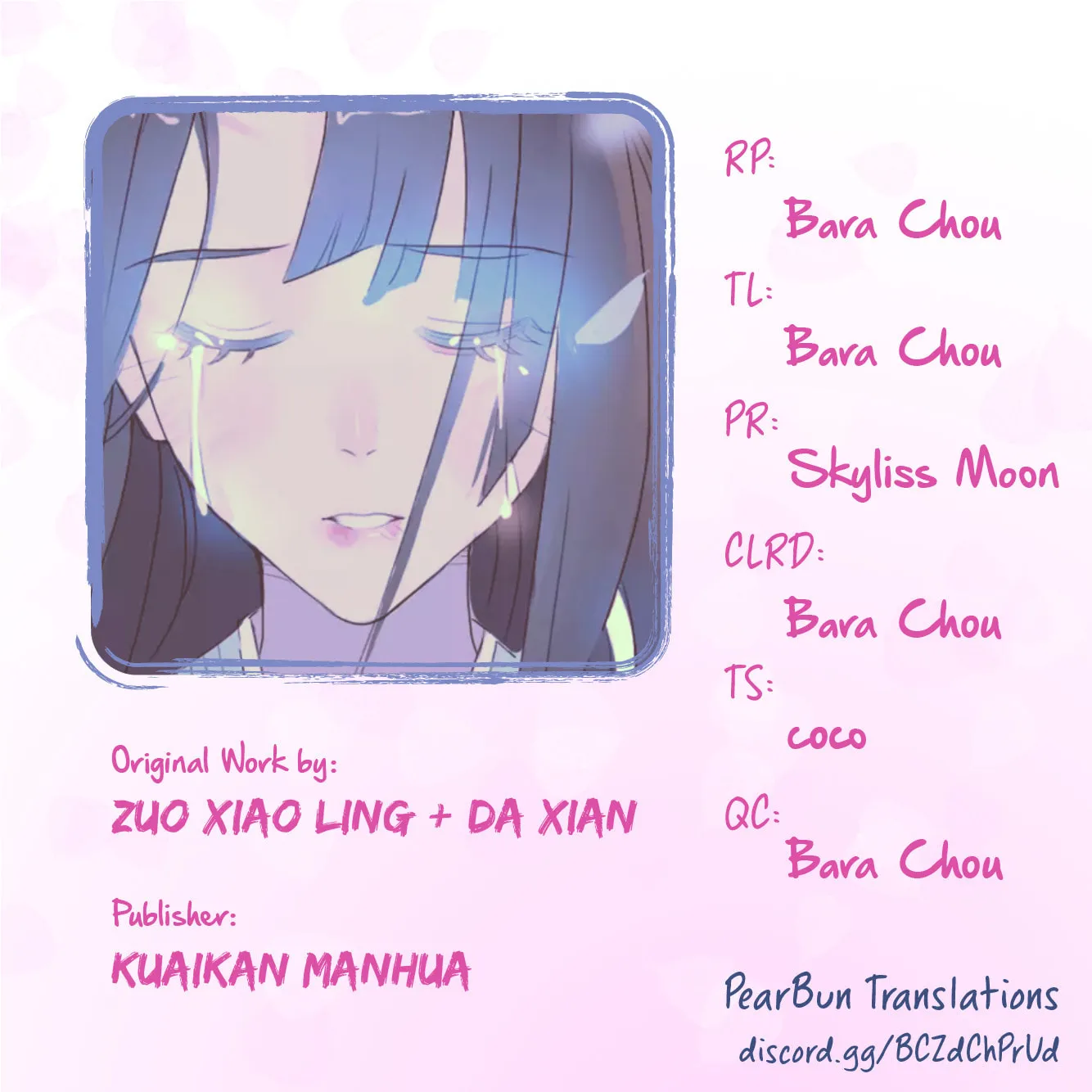 Jun and Wang Xin Chapter 32 page 55 - 