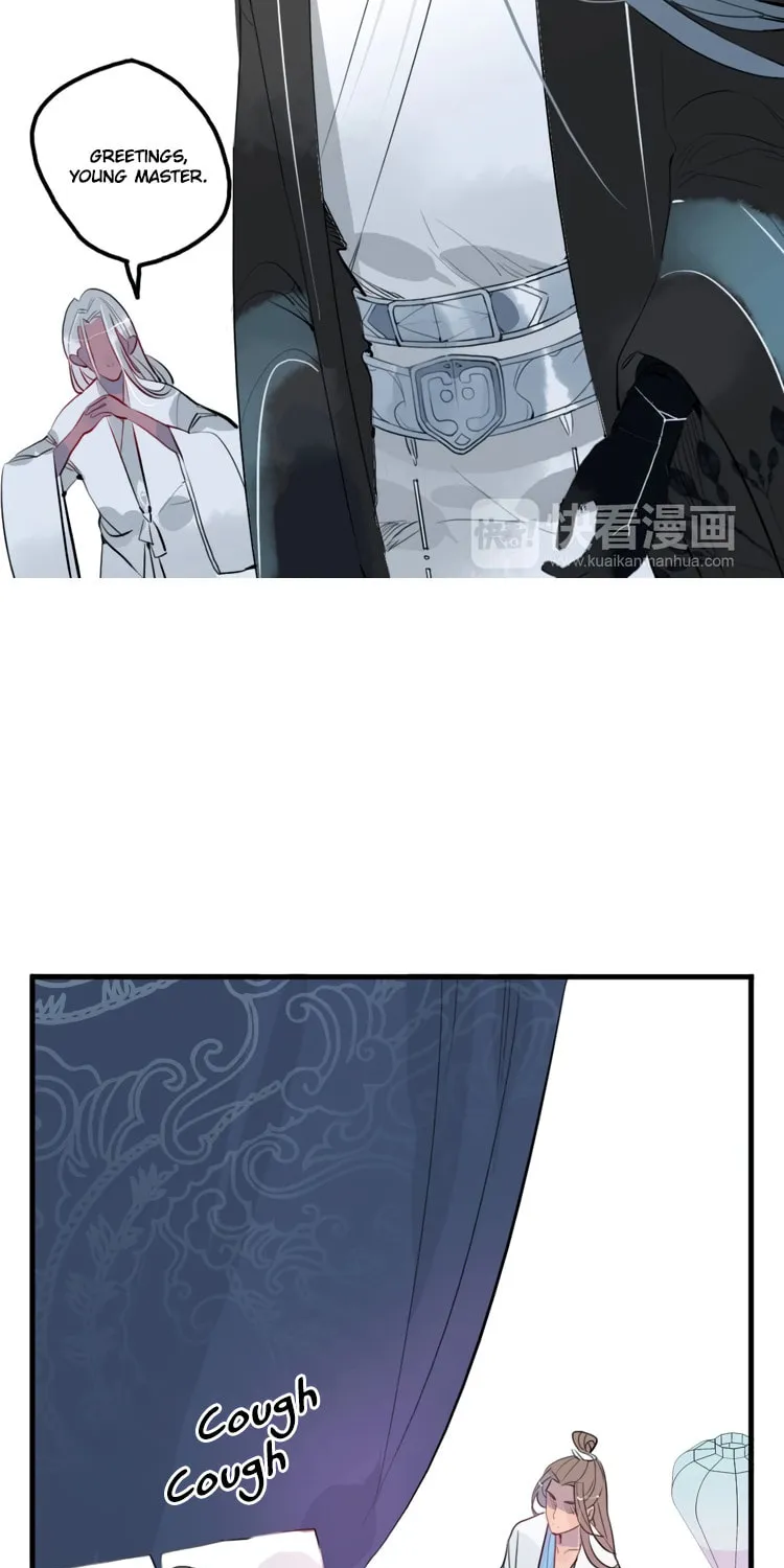 Jun and Wang Xin Chapter 33 page 11 - 