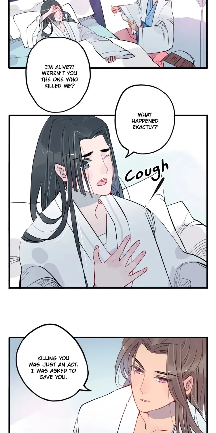 Jun and Wang Xin Chapter 33 page 12 - 