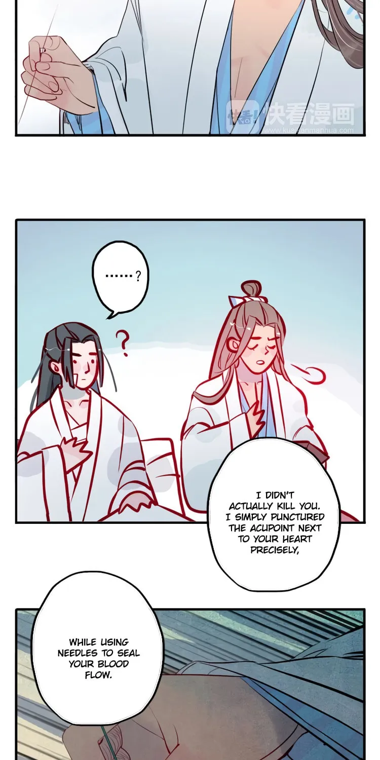 Jun and Wang Xin Chapter 33 page 13 - 