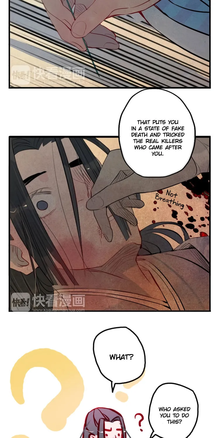 Jun and Wang Xin Chapter 33 page 14 - 