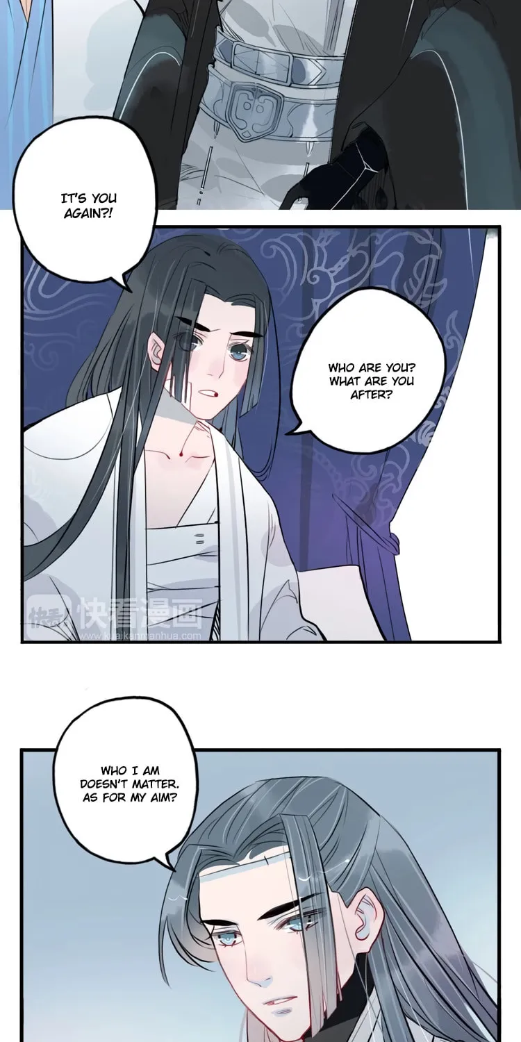 Jun and Wang Xin Chapter 33 page 17 - 