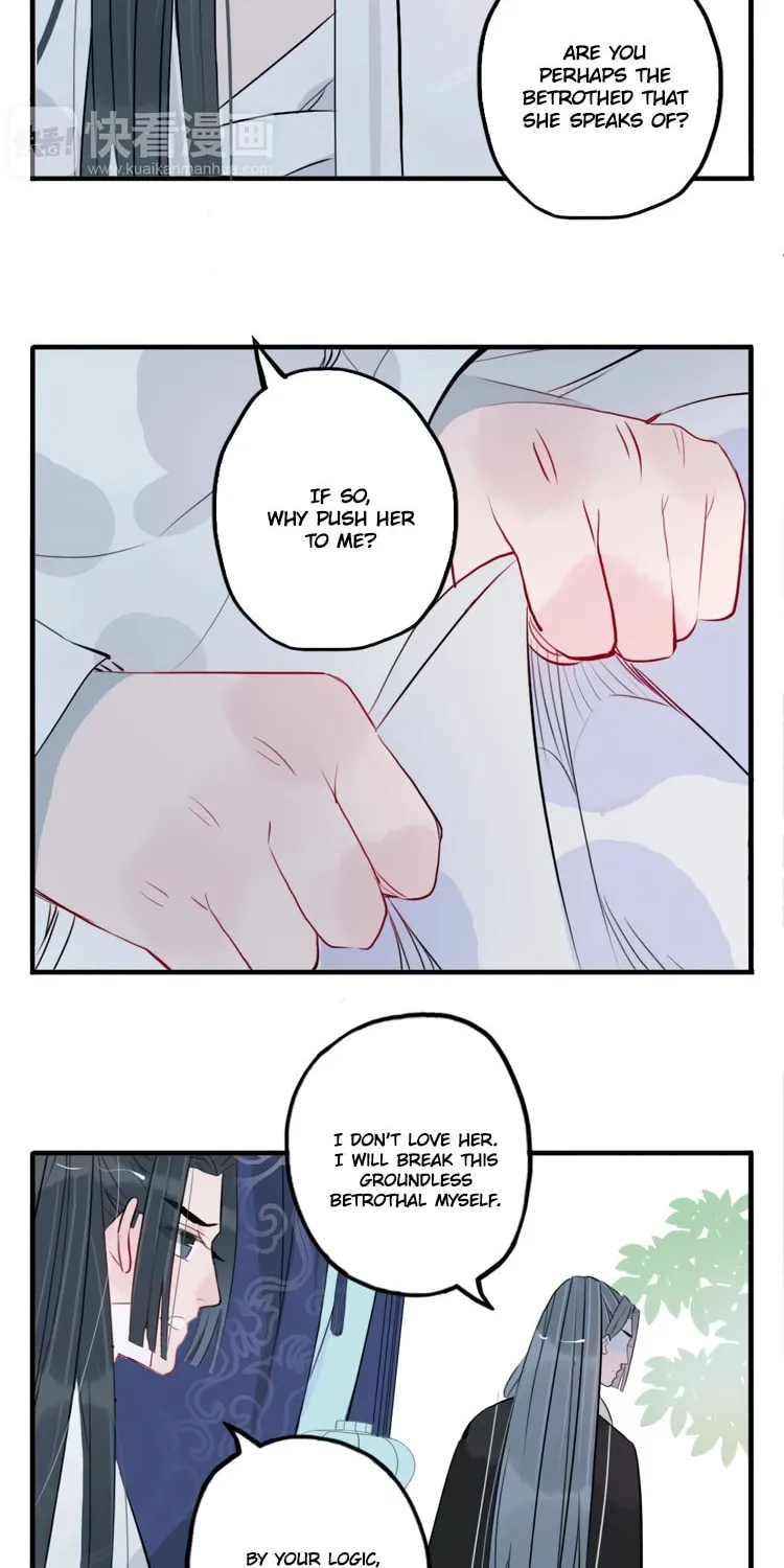 Jun and Wang Xin Chapter 33 page 19 - 