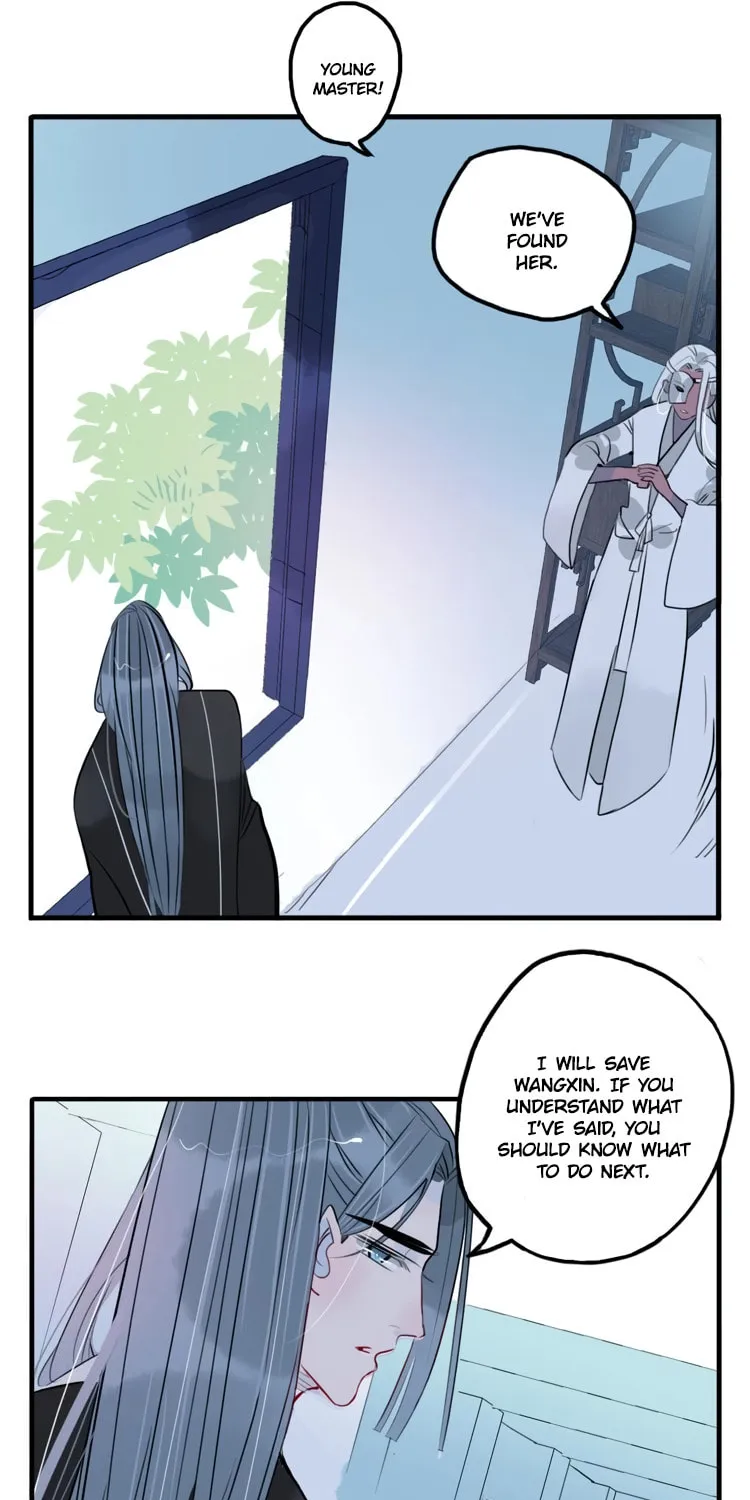 Jun and Wang Xin Chapter 33 page 23 - 