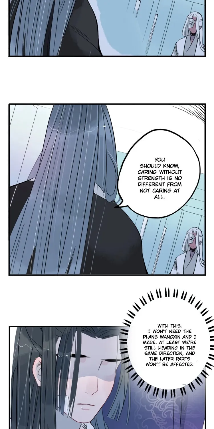 Jun and Wang Xin Chapter 33 page 24 - 