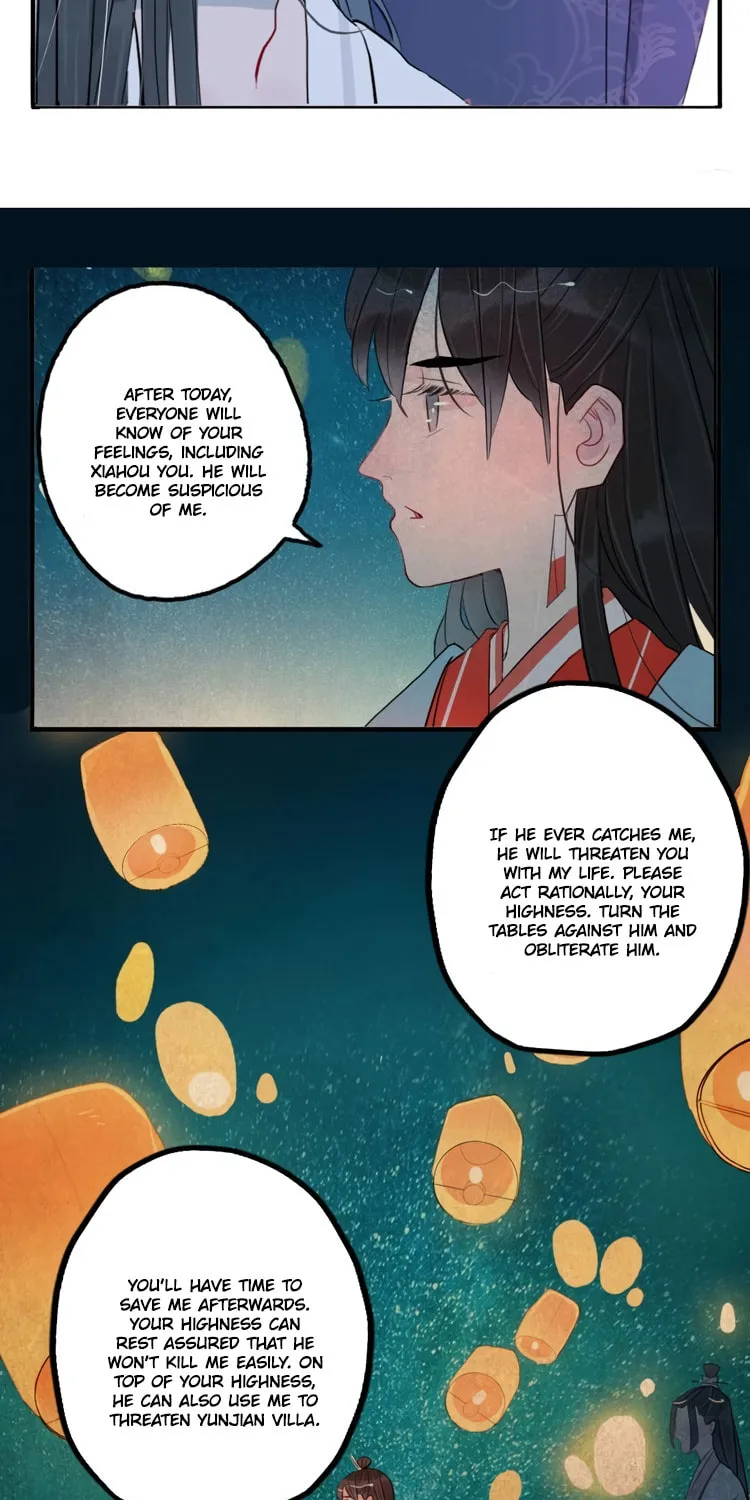 Jun and Wang Xin Chapter 33 page 25 - 