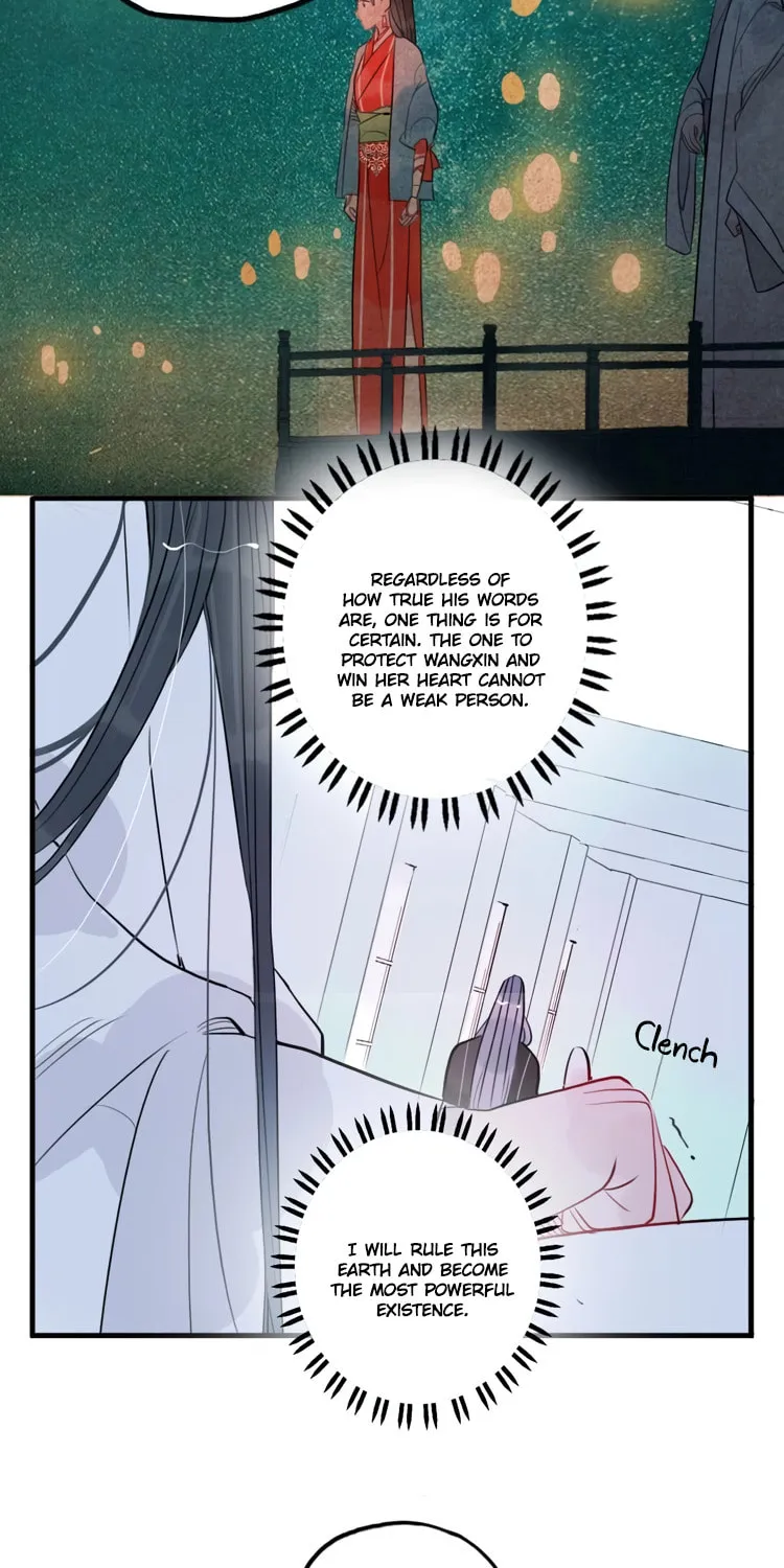 Jun and Wang Xin Chapter 33 page 26 - 