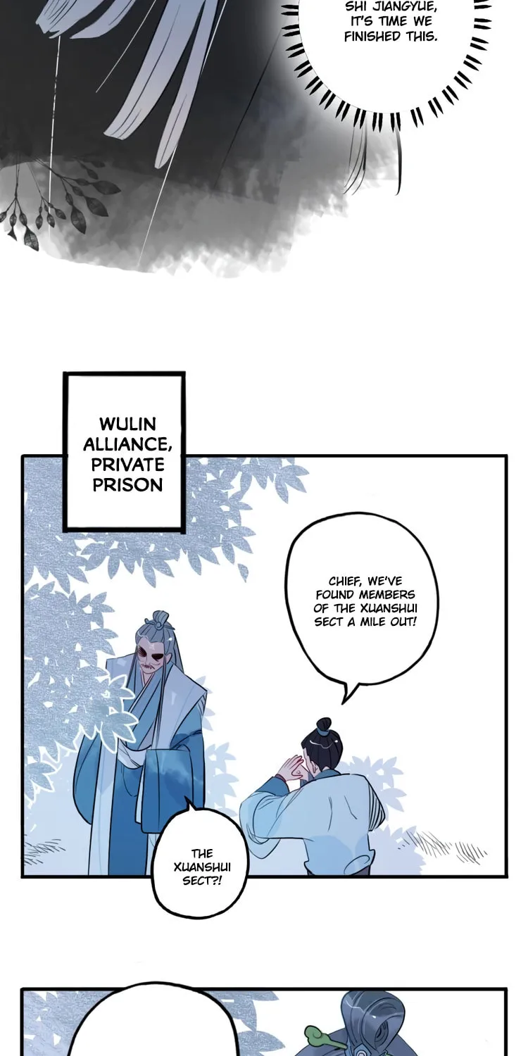 Jun and Wang Xin Chapter 33 page 28 - 