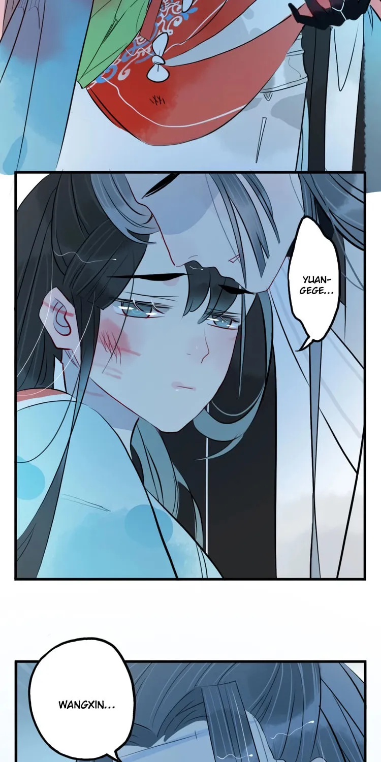 Jun and Wang Xin Chapter 33 page 38 - 