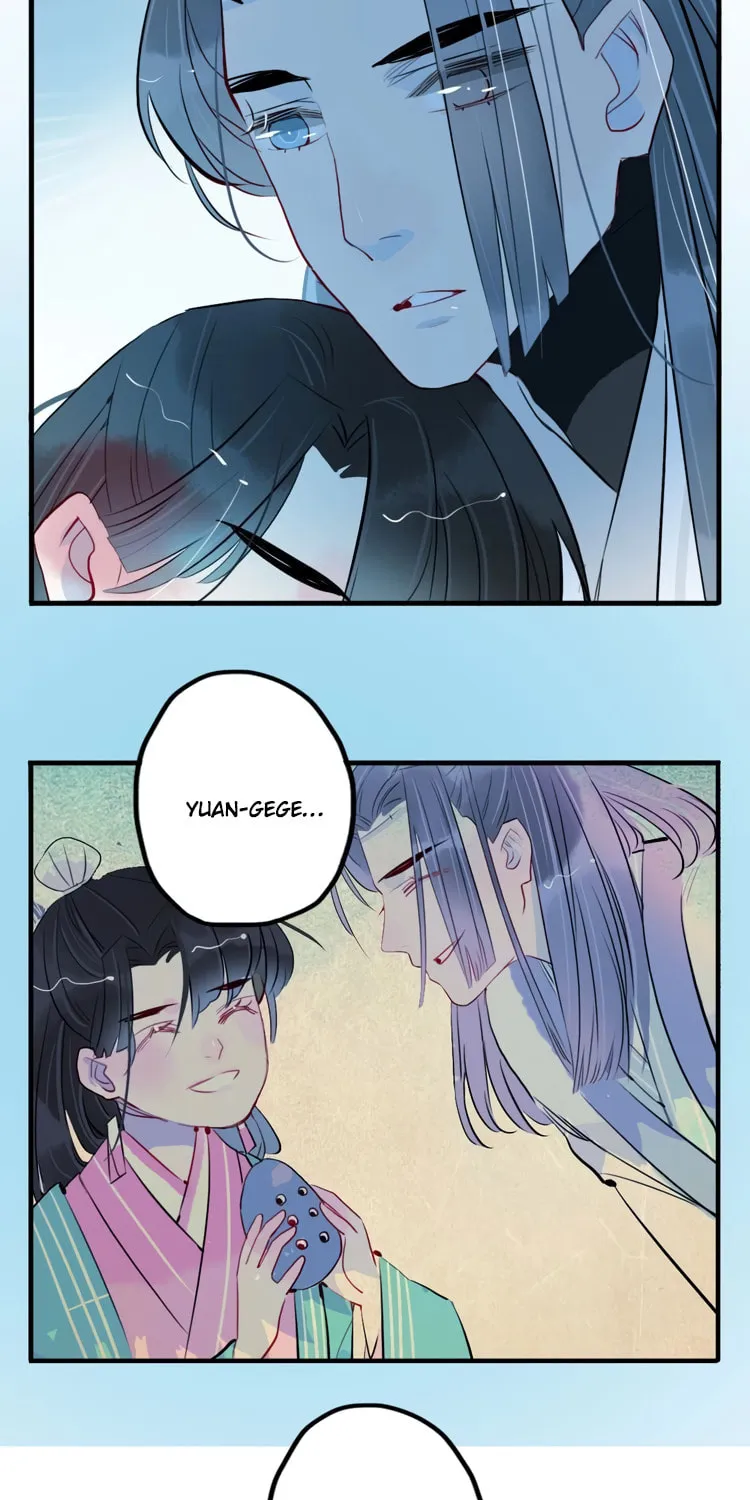 Jun and Wang Xin Chapter 33 page 39 - 