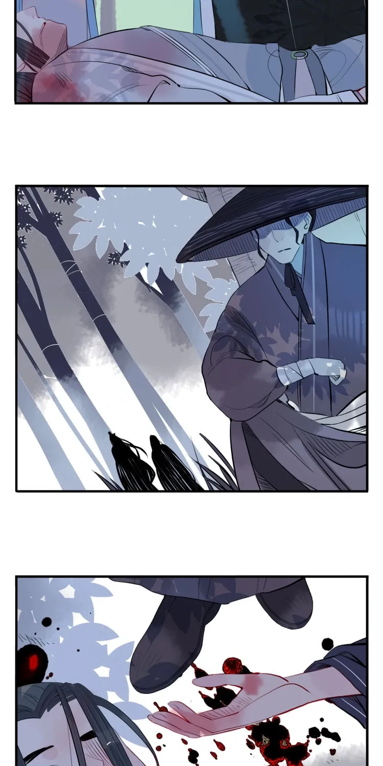 Jun and Wang Xin Chapter 33 page 6 - 