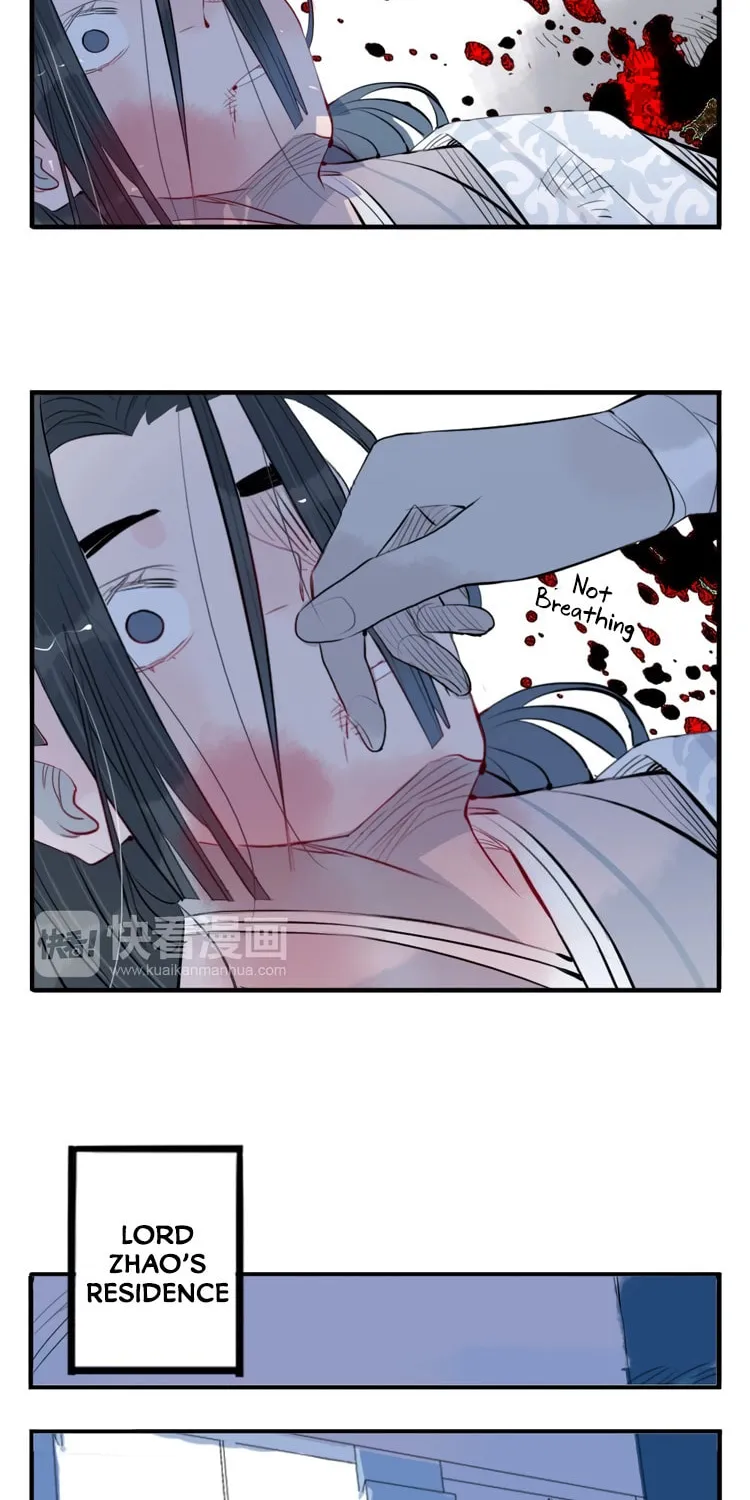 Jun and Wang Xin Chapter 33 page 7 - 