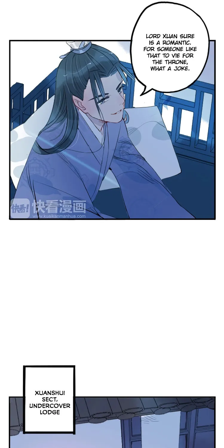 Jun and Wang Xin Chapter 33 page 9 - 