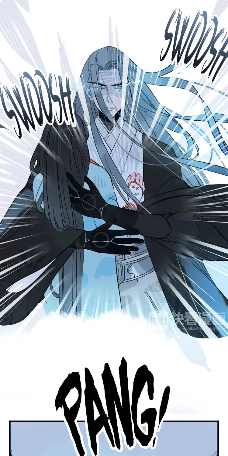 Jun and Wang Xin Chapter 34 page 16 - 