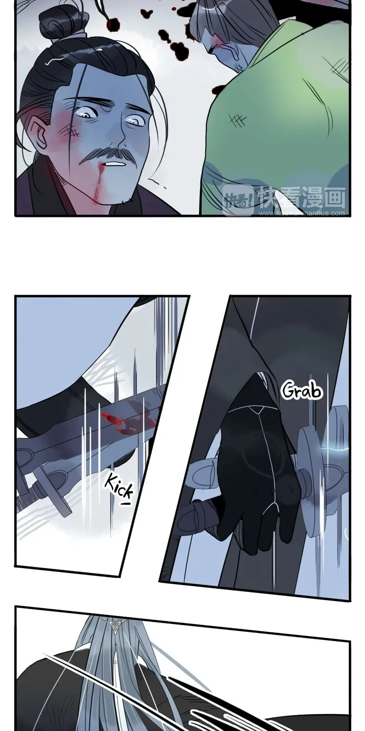 Jun and Wang Xin Chapter 34 page 18 - 