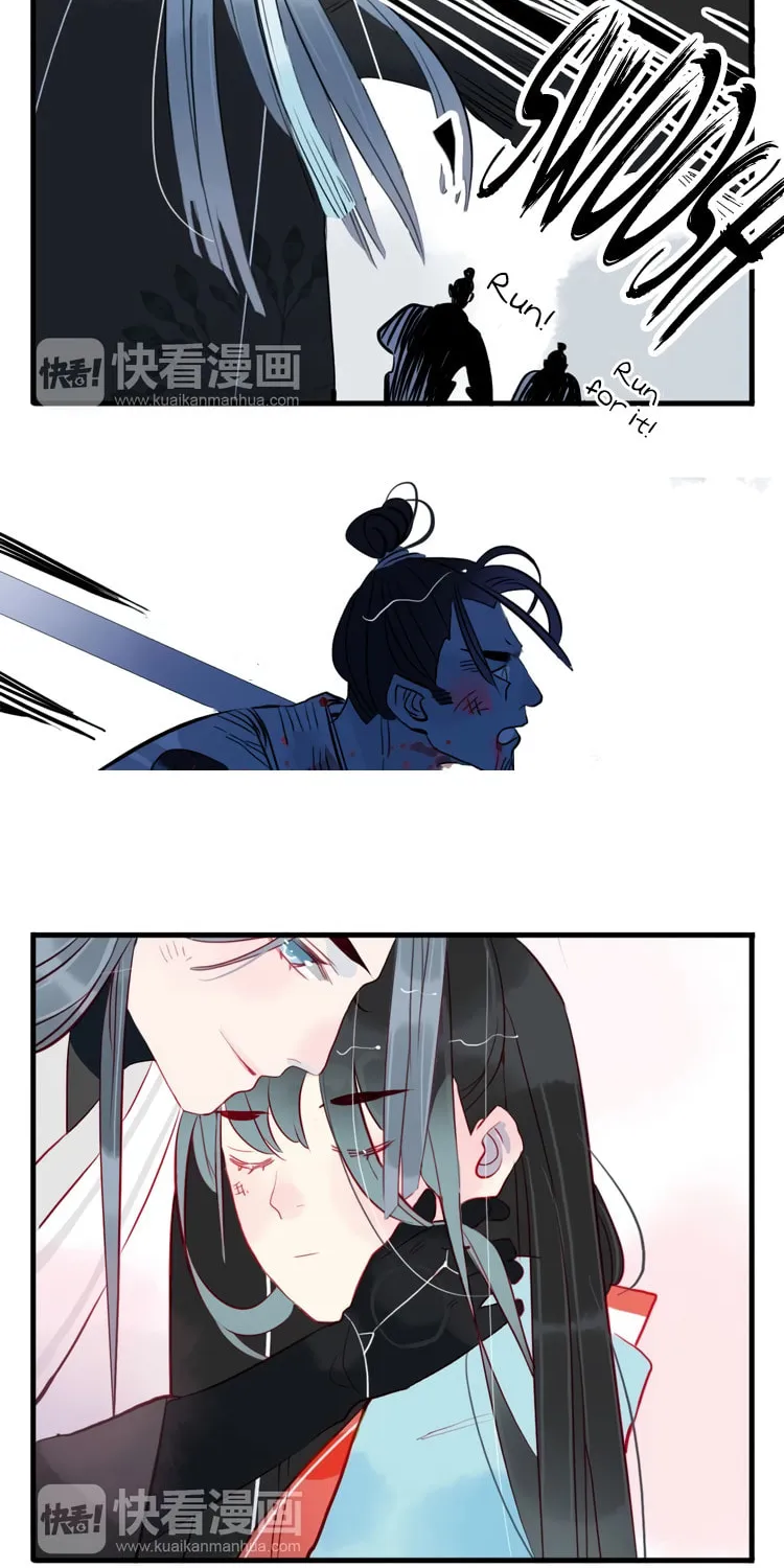 Jun and Wang Xin Chapter 34 page 19 - 