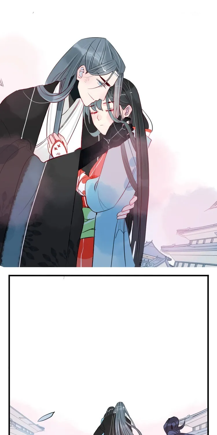 Jun and Wang Xin Chapter 34 page 20 - 
