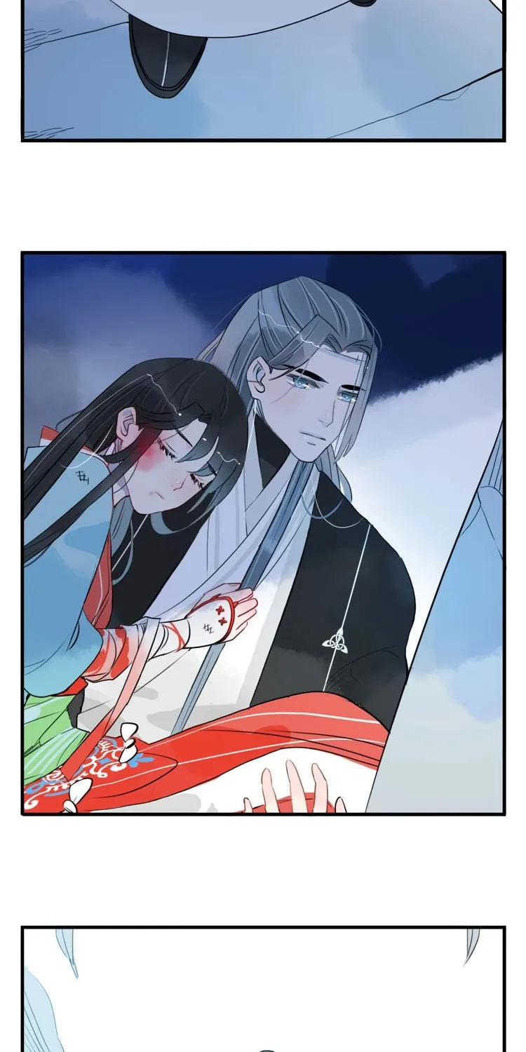 Jun and Wang Xin Chapter 34 page 3 - 