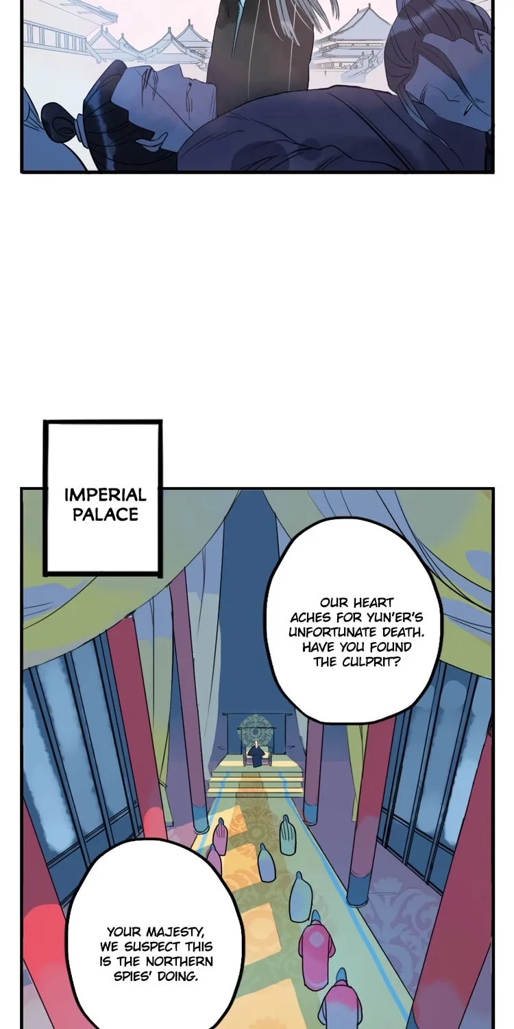 Jun and Wang Xin Chapter 34 page 21 - 