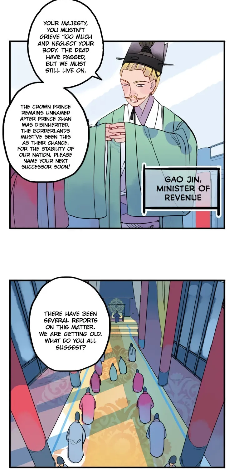 Jun and Wang Xin Chapter 34 page 24 - 