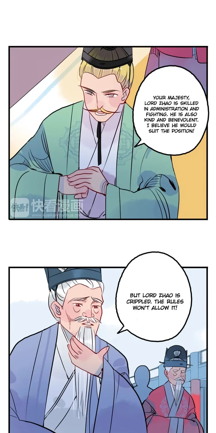 Jun and Wang Xin Chapter 34 page 25 - 