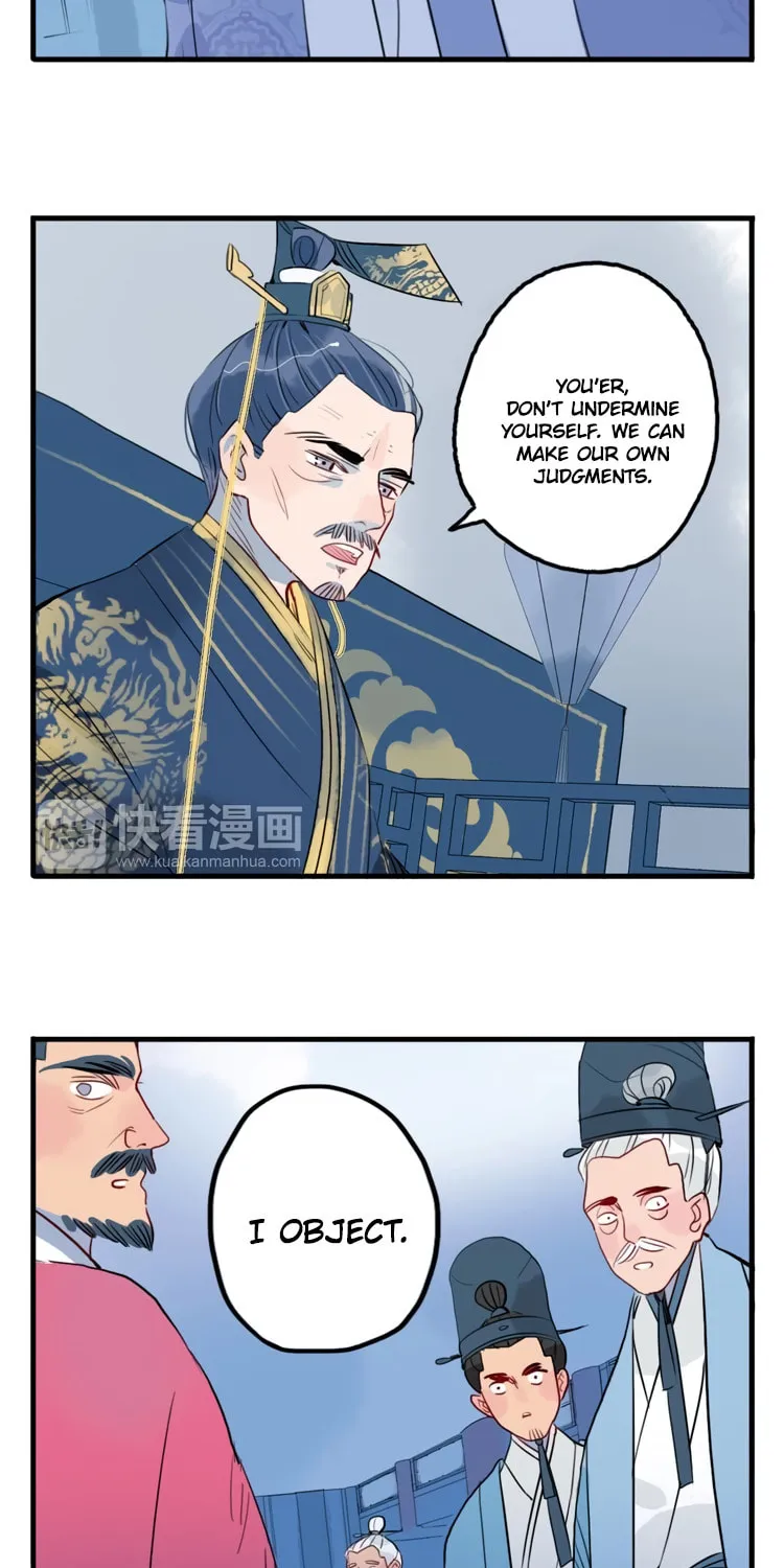 Jun and Wang Xin Chapter 34 page 27 - 