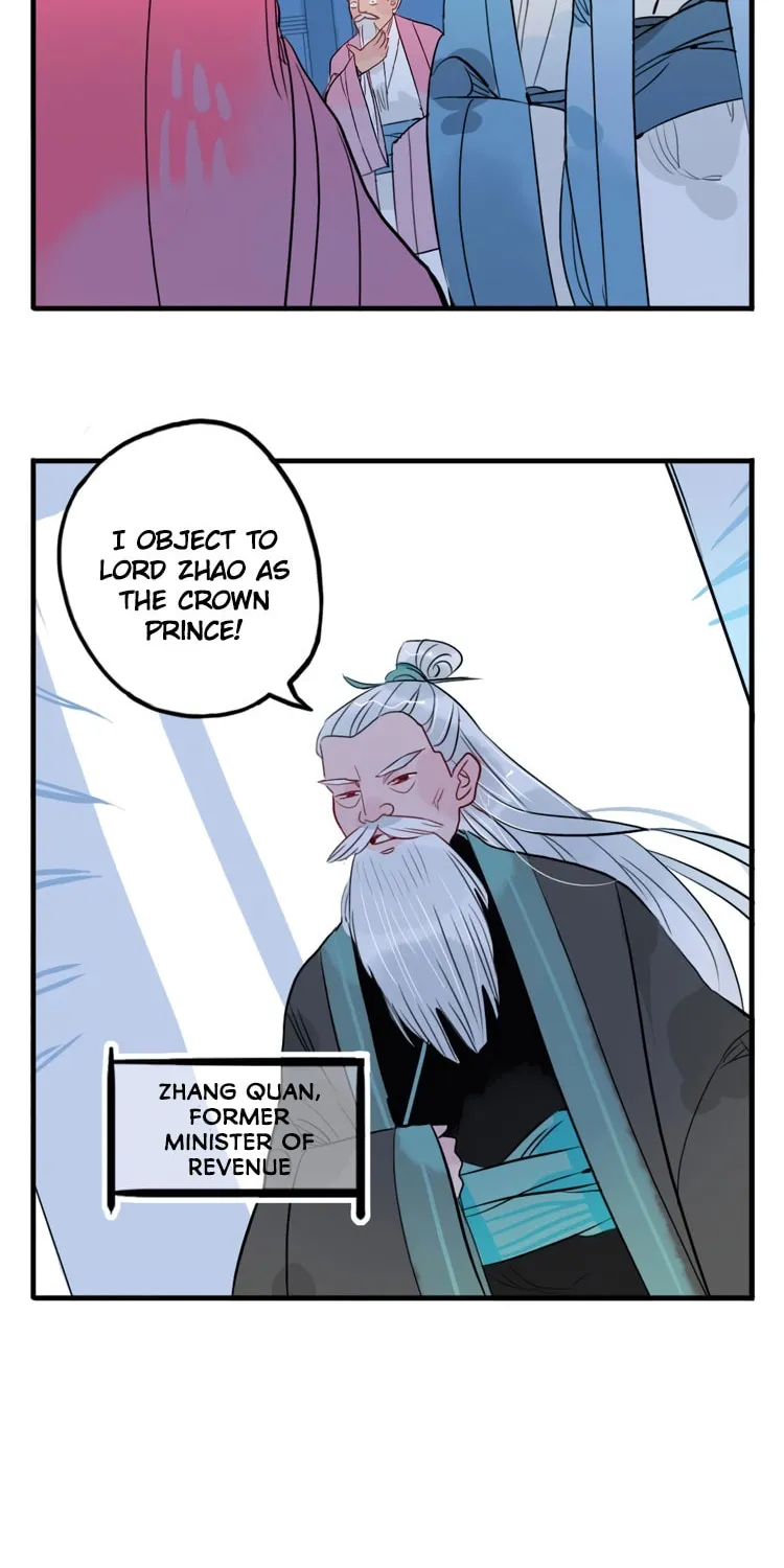 Jun and Wang Xin Chapter 34 page 28 - 