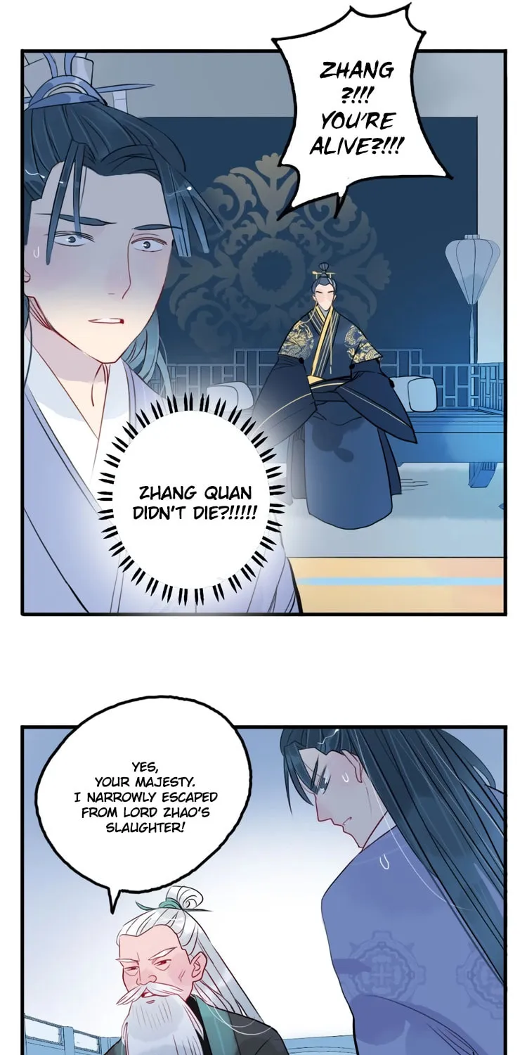 Jun and Wang Xin Chapter 34 page 30 - 